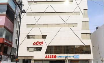 Arkay Group Building